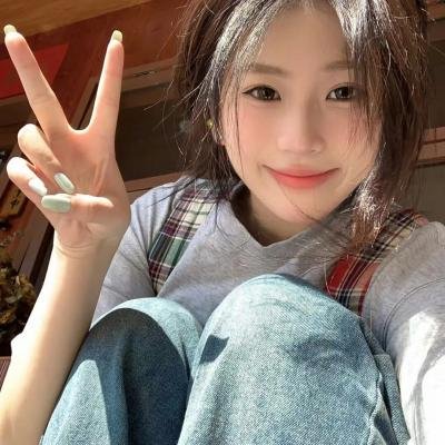 If You Don‘t Stop It… You’ll Go Blind